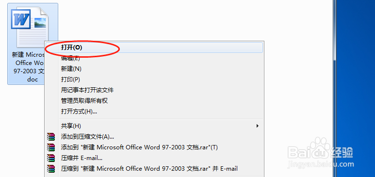 电脑上怎么打出theta西里尔Θ符号