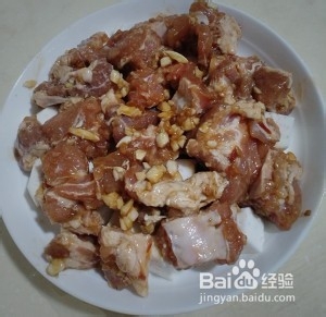 芋头蒸排骨(帮助孩子增强抵抗力)