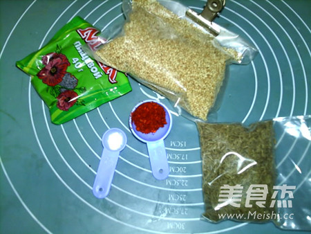 亚美尼亚脆饼