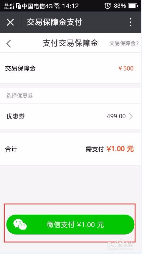 上海租房如何找个人房源？58、赶集、指房向对比