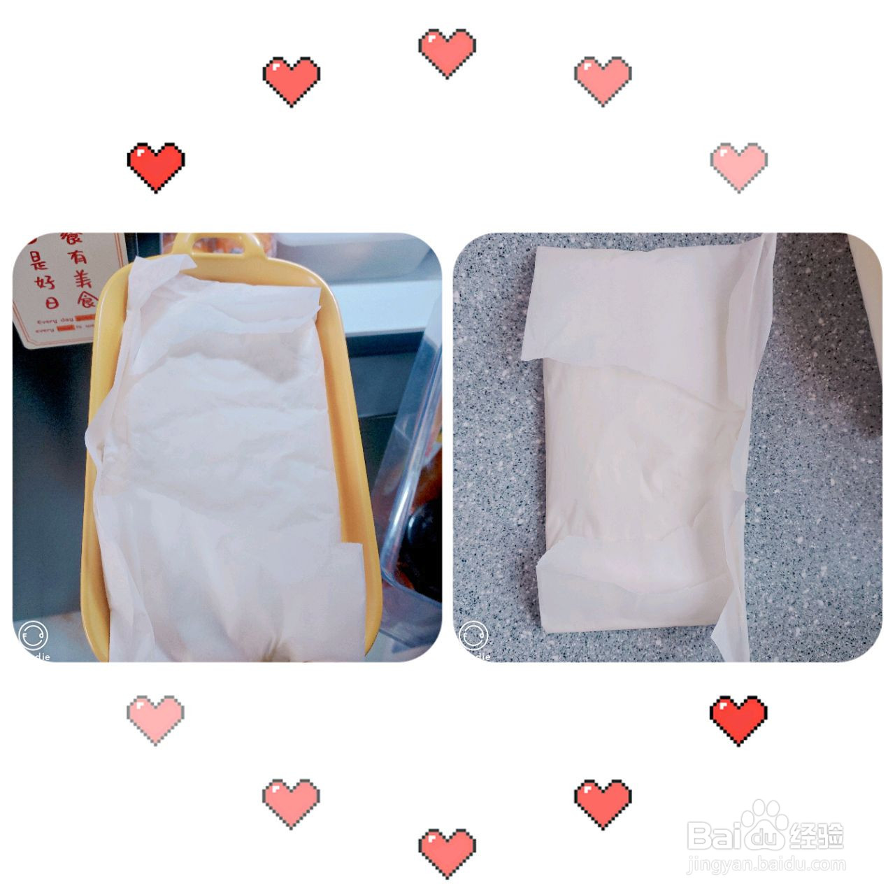 厚乳奶麻薯奶茶的做法