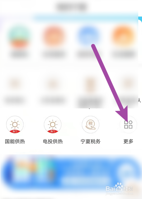 伤残等级1-10怎么鉴定
