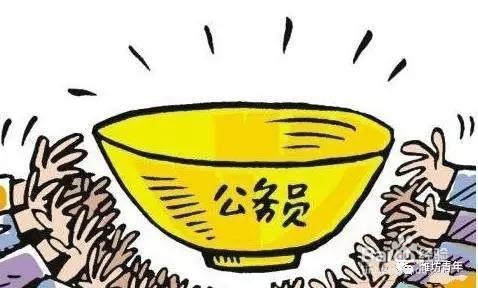 大学生毕业可以尝试的六条路