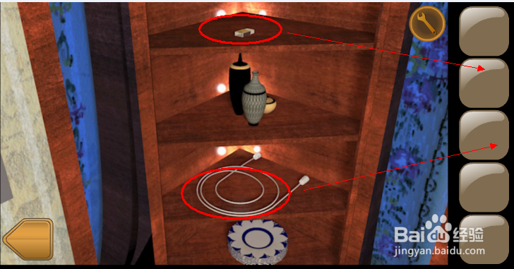 You Must Escape攻略：[10]第15关攻略