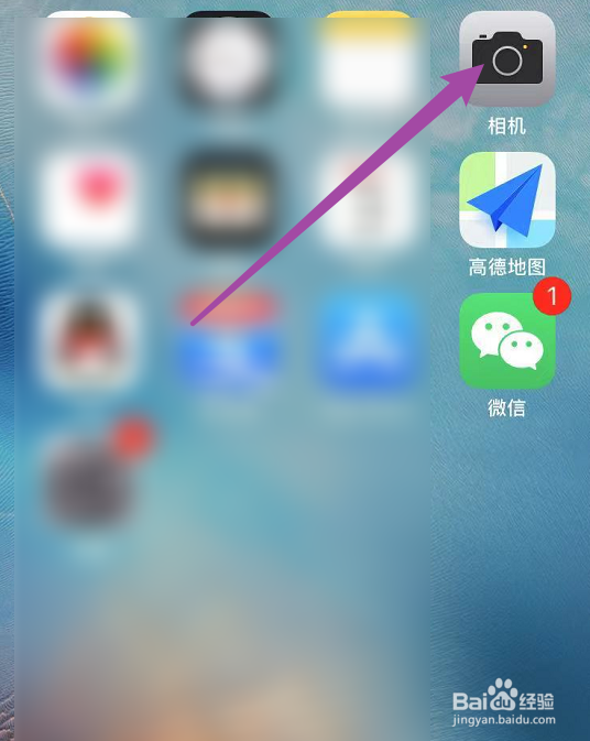 iphone原相机滤镜