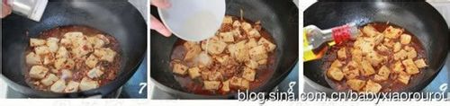 麻婆豆腐的制作方法