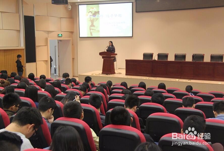 大学生活怎样过得有意义