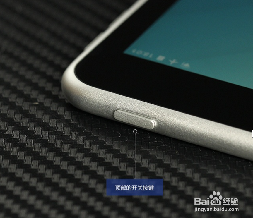 诺基亚n1恢复出厂设置教程