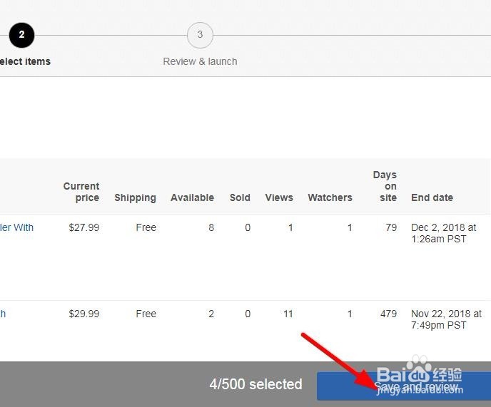 ebay店铺怎么快速设置promotion