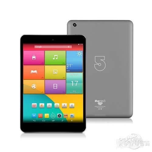 各价位旗舰安卓平板推荐