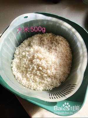 Q弹大米发糕(零失败)