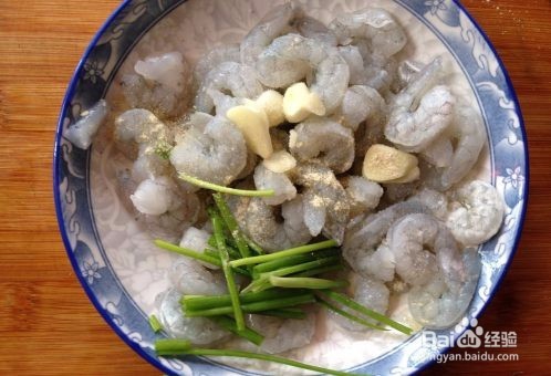 四色木瓜虾仁是怎么做的家常教程