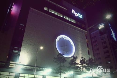 韩国攻略首尔自由行