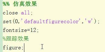 如何使用Matlab画图的legend和label?