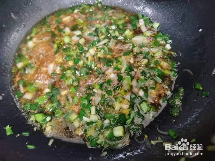 怎么做葱油鸡做法简单