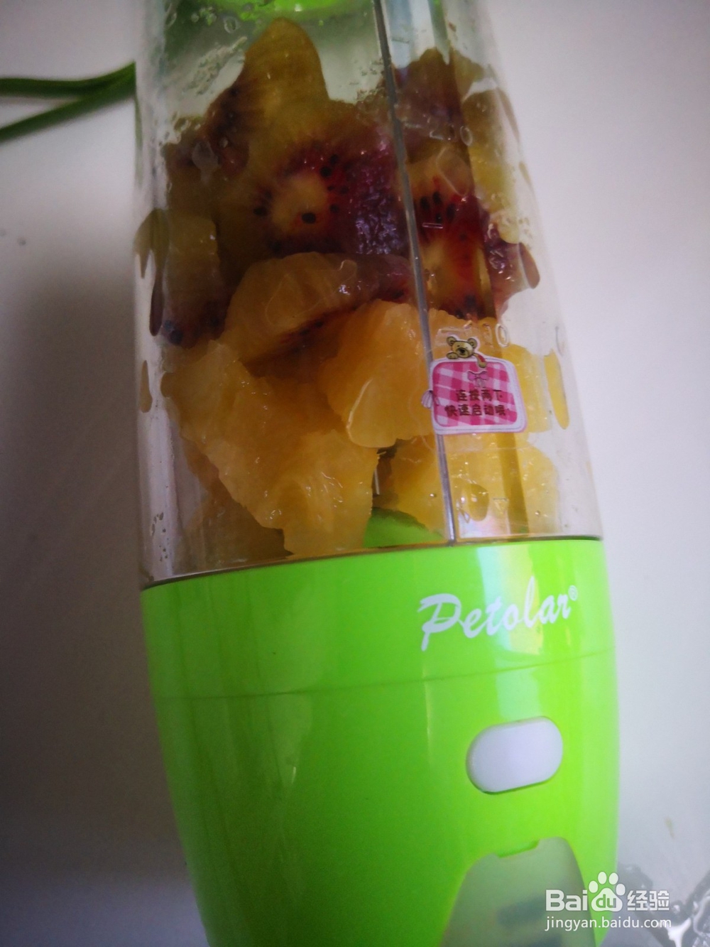 草莓菠萝奶昔的做法