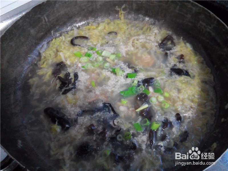 黄蚬子汤怎么做