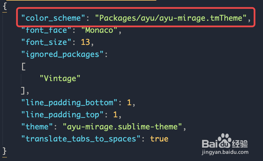 mac sublime怎么设置主题样式