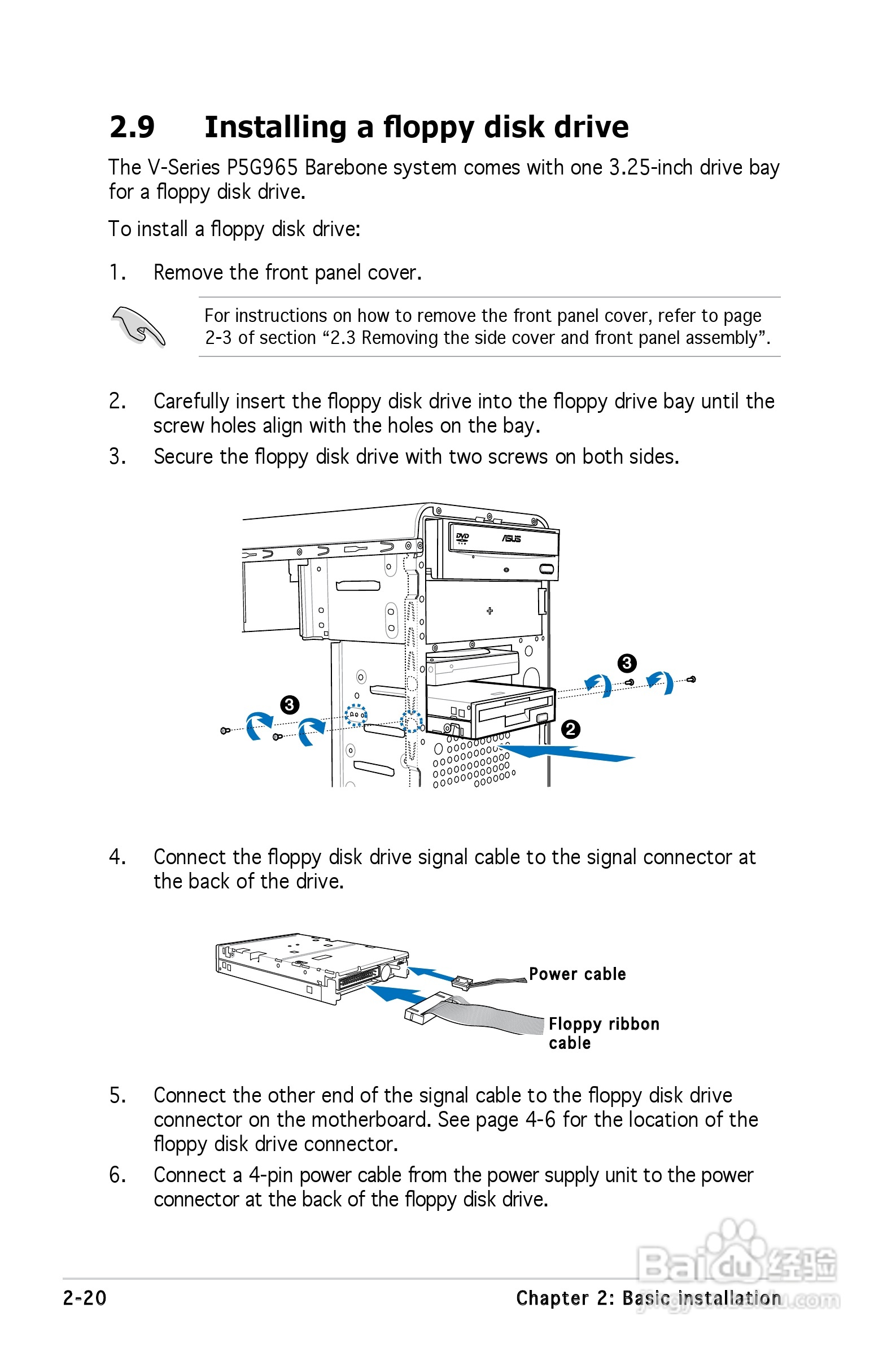 华硕V-Series P5G965主板使用手册:[4]