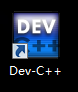C语言编译器Dev-C++