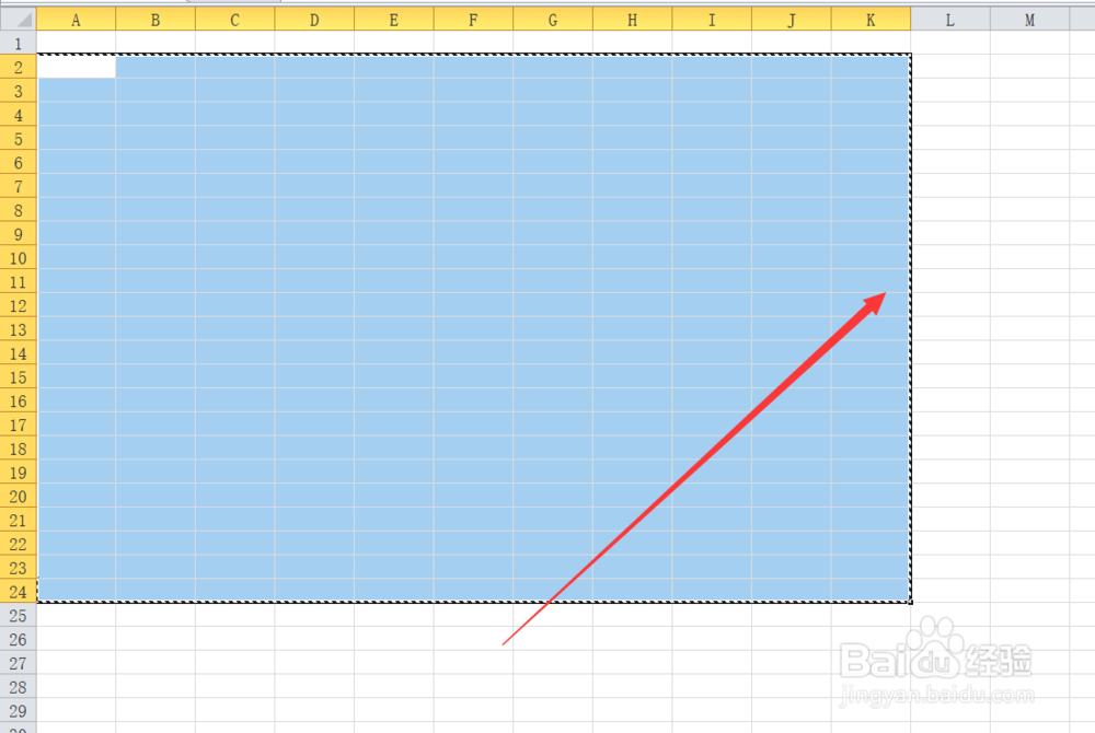 excel里的截图怎么使用