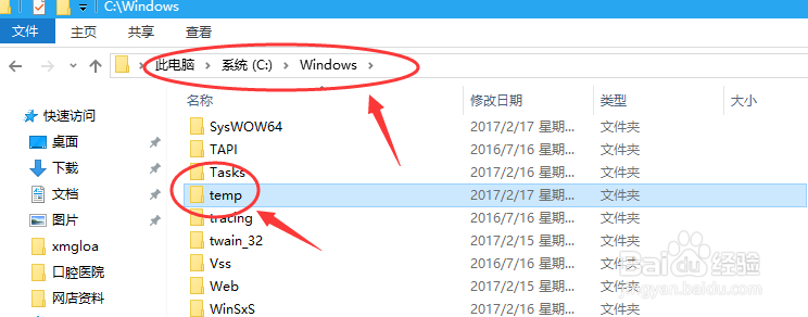 IIS配置的几个注意事项