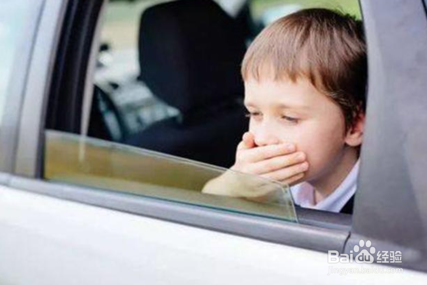 如何防止晕车