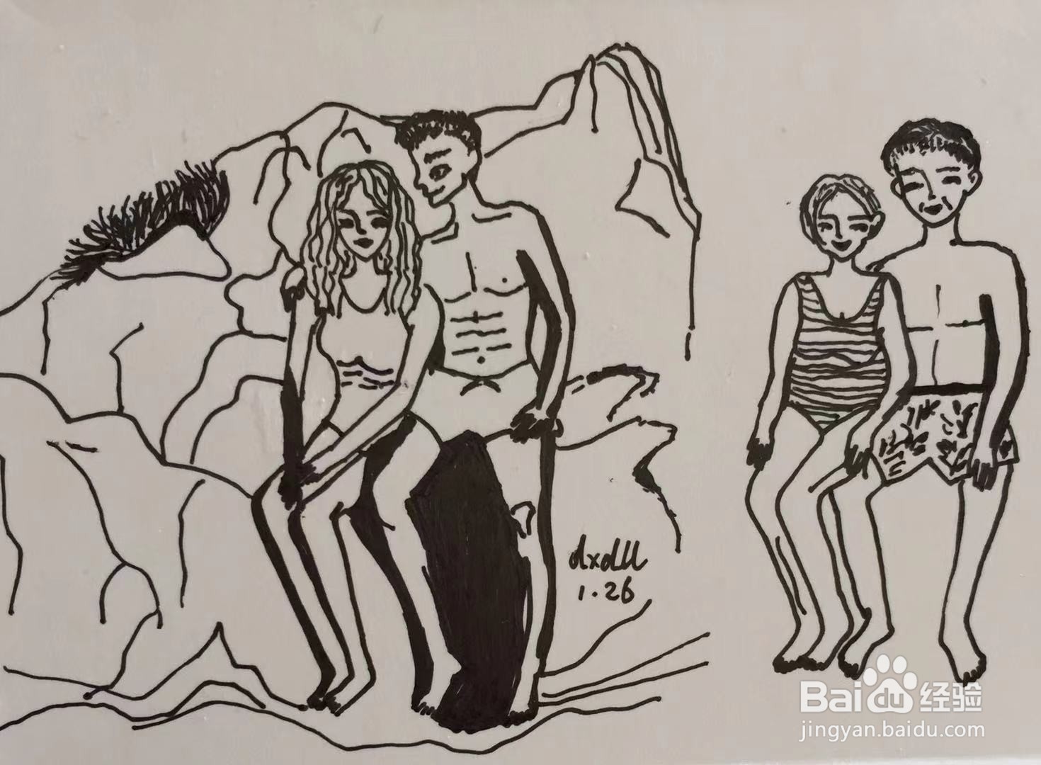 插画教程之乔伊和爱莎