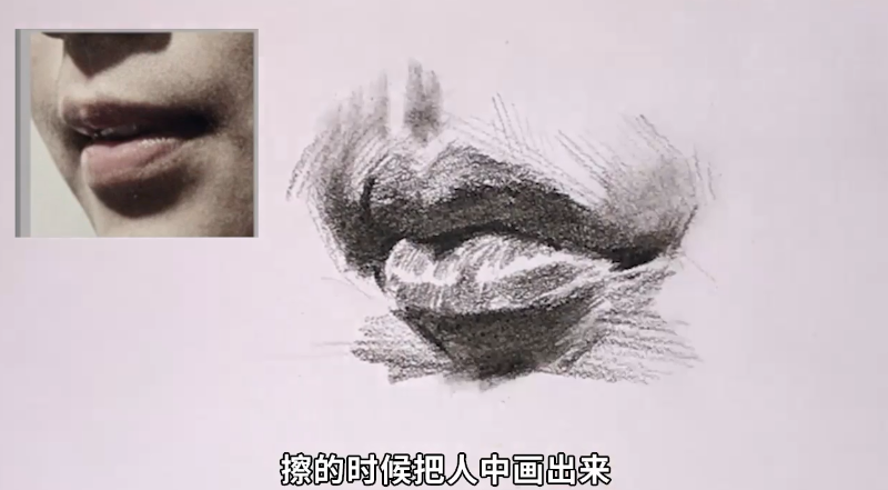如何画素描侧面嘴巴