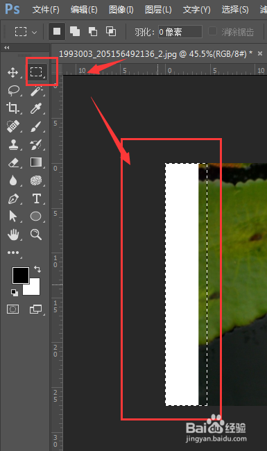 PS中的内容识别填充技能使用技巧