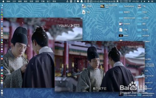final cut pro x 如何去掉优酷视频水印