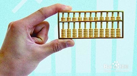 财务报表分析指标-风控人员必备