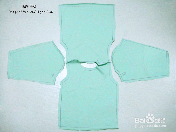 怎样做秋天的打底衣。