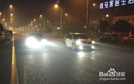 夜间开车的7个注意事项！能救命！