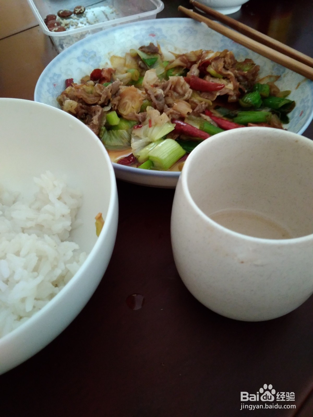 大葱爆羊肉技巧