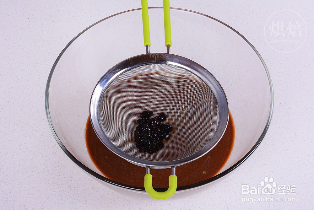 不能拒绝的红糖凉糕