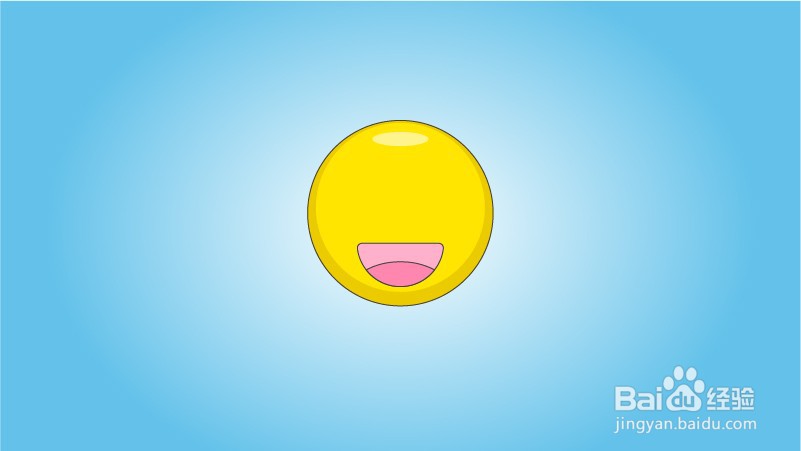 如何画带着心眼的笑脸Emoji表情包？