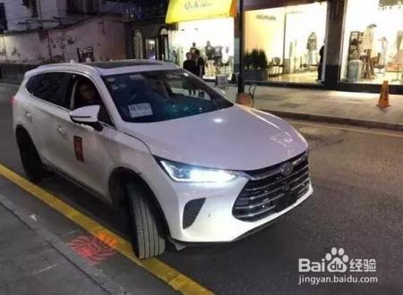 比亚迪全新唐上路！这设计、这造型不比30万合资车差