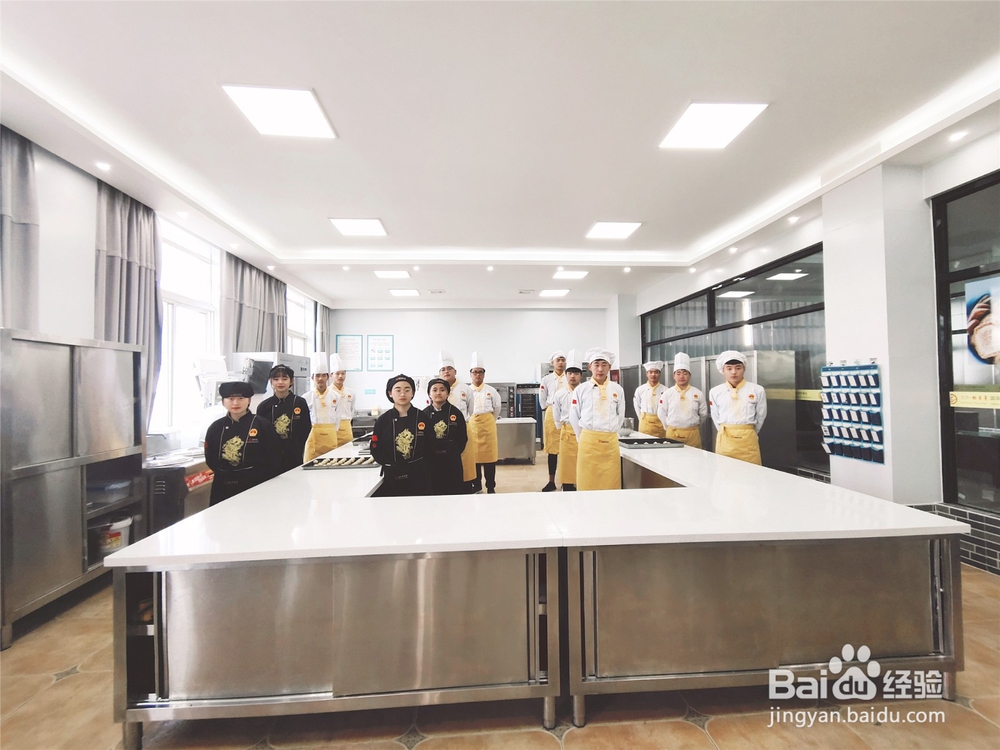 业余学西点怎么样？