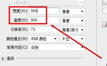 怎么给WordPress网站制作favicon.ico图标