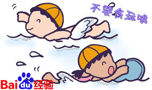 去海边玩的注意事项