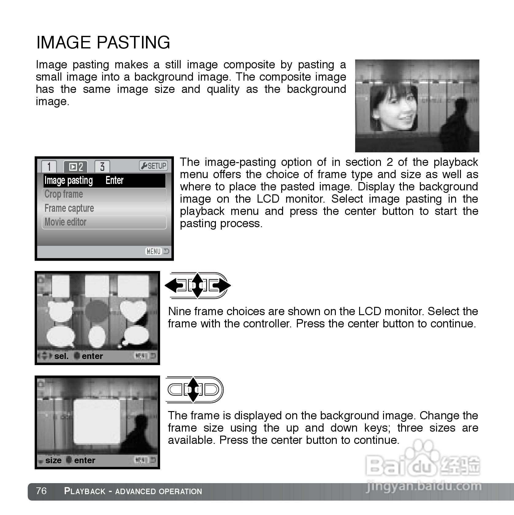 柯尼卡美能达 DiMAGE Xg数码相机说明书:[8]