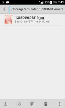 荣耀3（HN3-U01） 彩信的附件保存位置