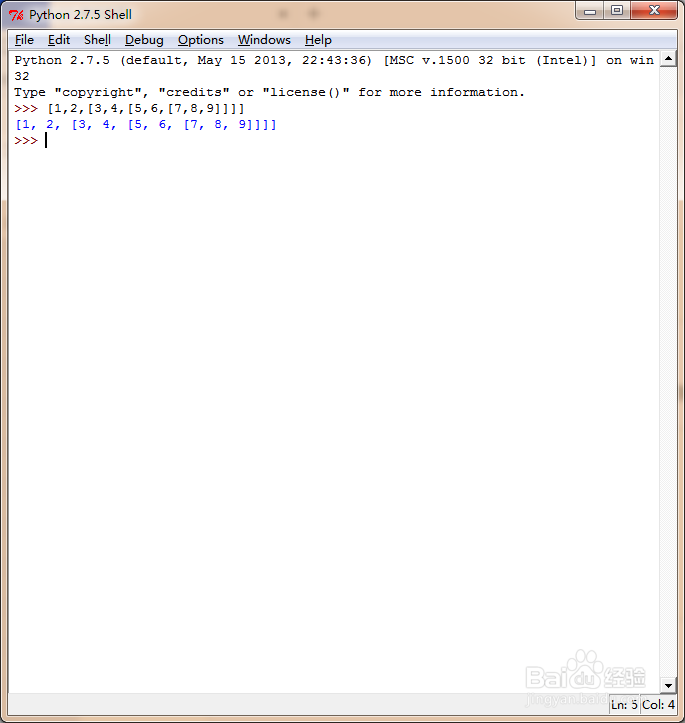Python基础入门合集：[13]数据结构之list（1）