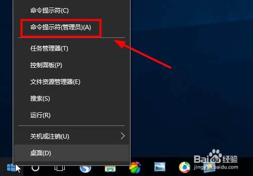 windows sockets启动失败怎么办