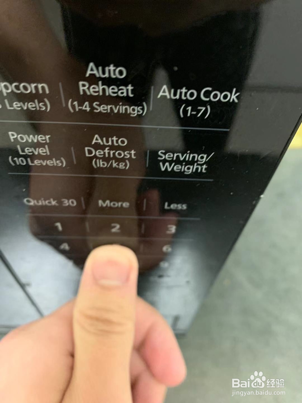 电子微波炉使用说明