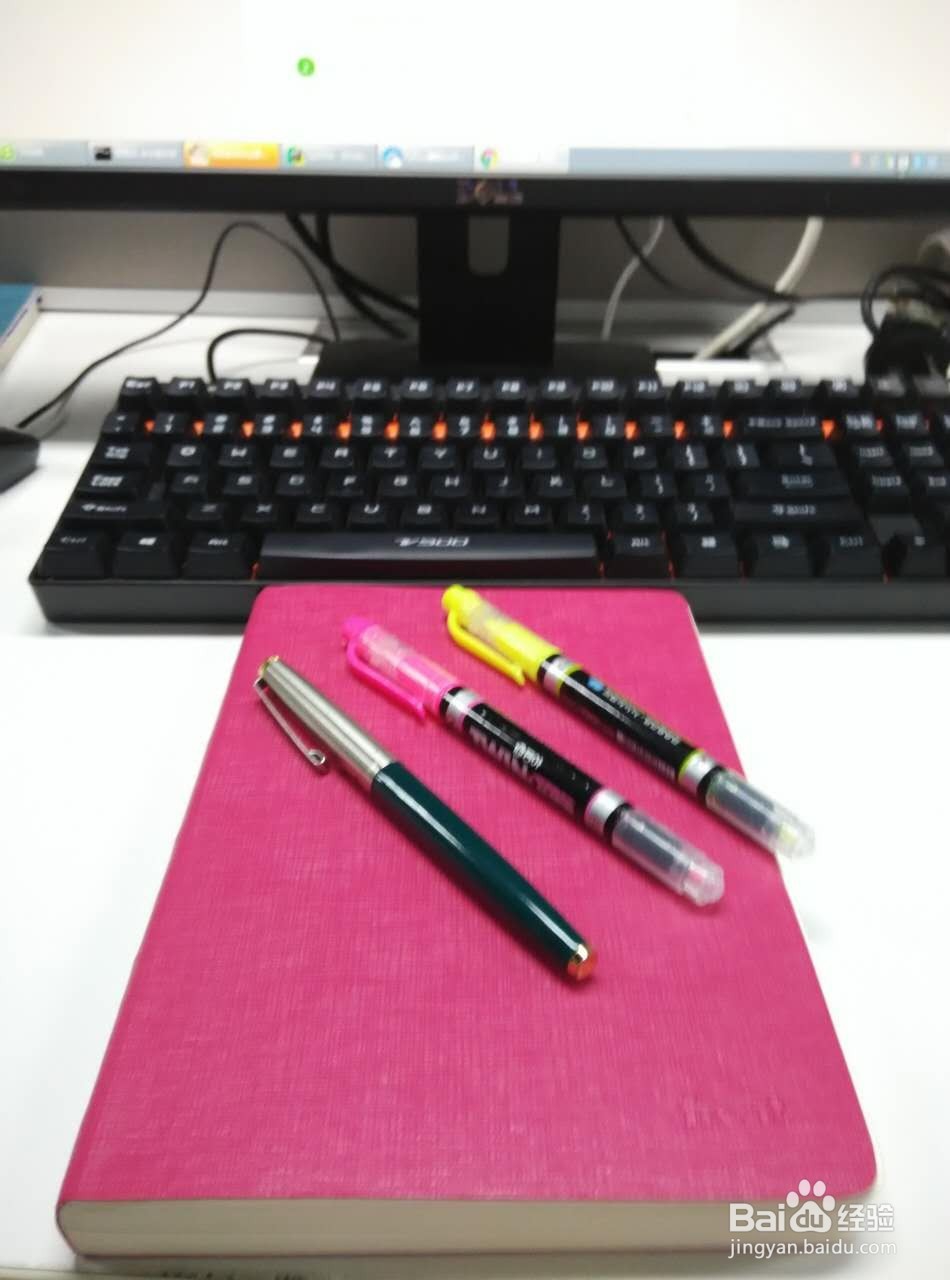 做笔记，坚持三年成专家，轻轻松松赚大钱