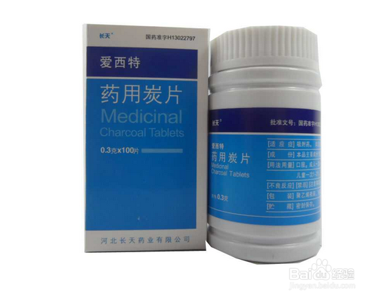 了解痛风的控制方法吗？