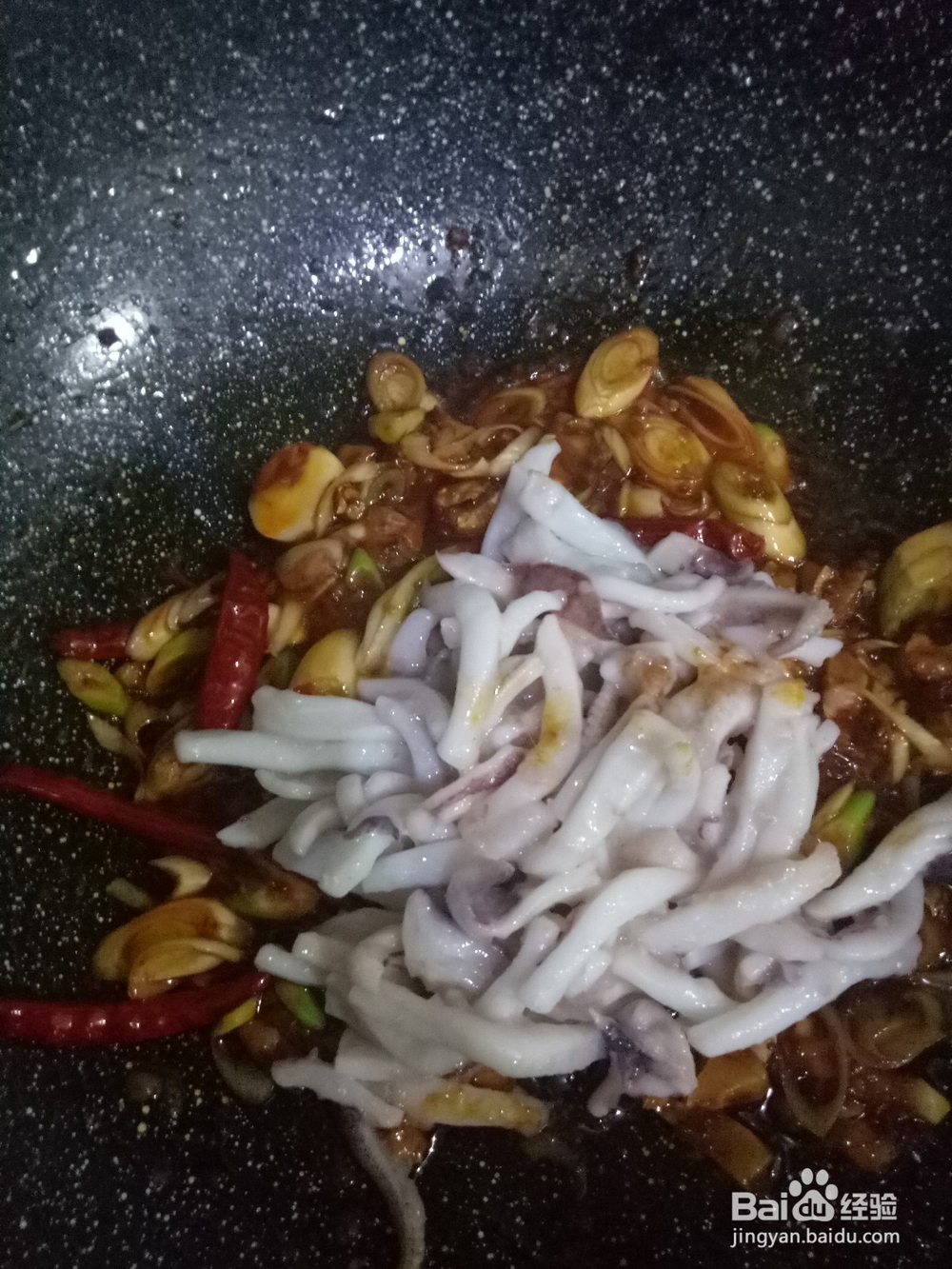 在家制作香辣鱿鱼