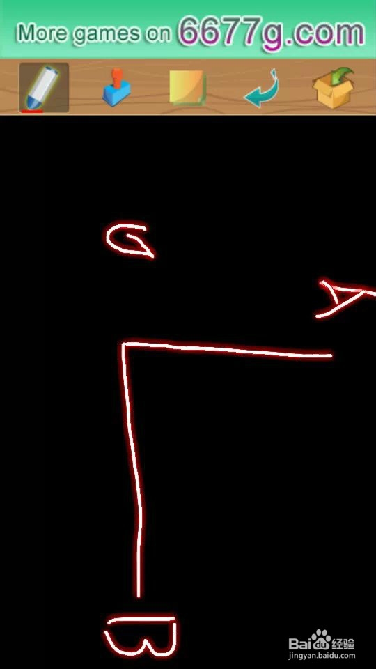 尺规作图做出直角的三等分线